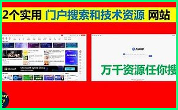 哈尔滨市旅游景点有哪些