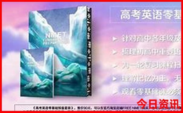 长沙橘子洲头附近景点